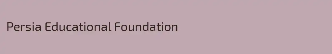 Persia Educational Foundation